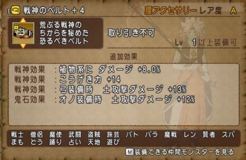 695002a5-s