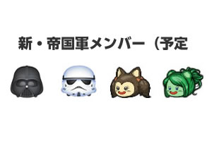 名称未設定-1