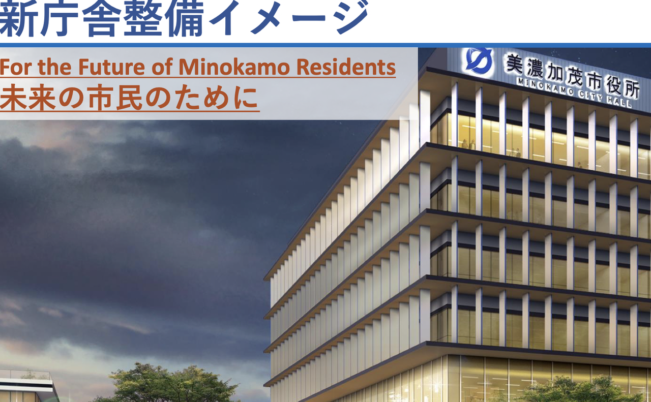 スクリーンショット 2022-01-06 11.33.46