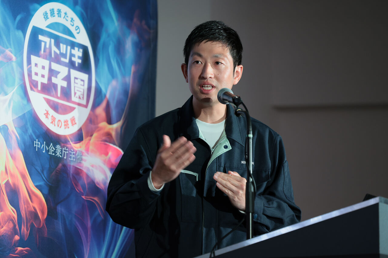 474732291_2049165942178015_806064888047244315_n