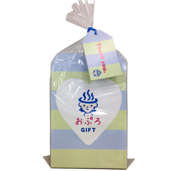bs-gift1-1_350