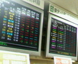 44abc50b.jpg