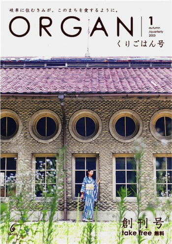 名称未設定1