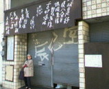 983e5252.jpg