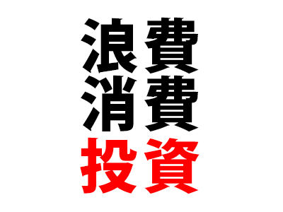 ̾��̤����-1