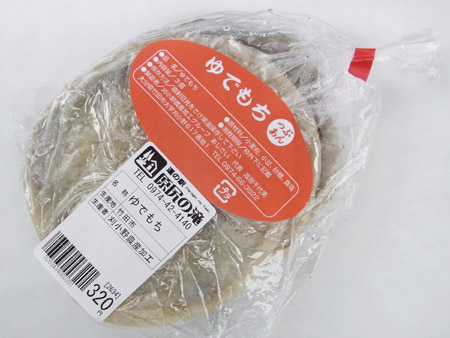 豊後大野 ゆでもち 全国イイ味ハマル味