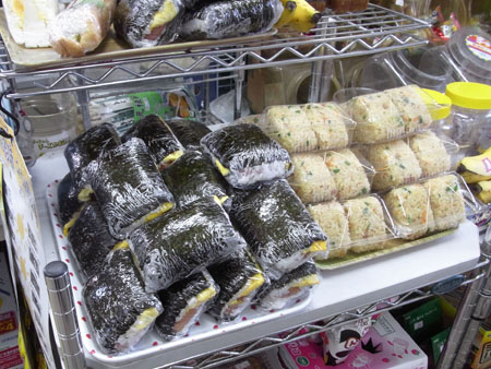 渡嘉敷島 おにポー その2 全国イイ味ハマル味 渡嘉敷島 おにポー その2 全国イイ味ハマル味