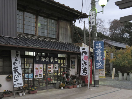 2002215