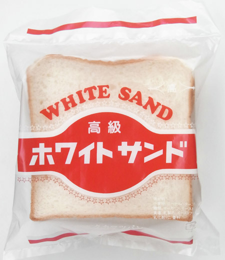 金沢 ホワイトサンド その3 全国イイ味ハマル味 金沢 ホワイトサンド その3 全国イイ味ハマル味