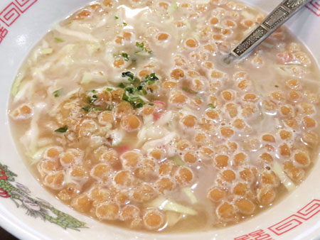 川口 ぼったら 他 全国イイ味ハマル味 川口 ぼったら 他 全国イイ味ハマル味