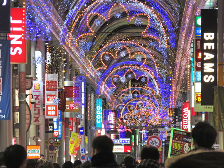 広島市 花ソーセージ 全国イイ味ハマル味 広島市 花ソーセージ 全国イイ味ハマル味