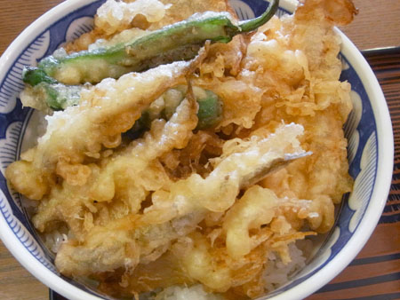 箱根町 芦ノ湖丼 全国イイ味ハマル味
