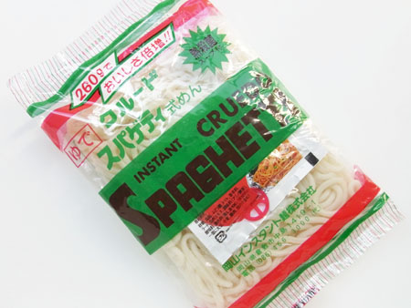 自宅 クルード スパゲティ式めん 全国イイ味ハマル味 自宅 クルード スパゲティ式めん 全国イイ味ハマル味