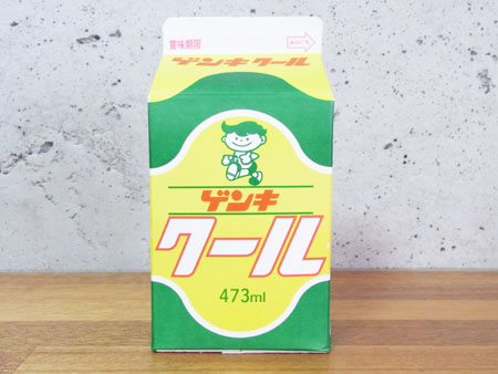 ドラゴンボールダイバーズ 毎日サタンカレンダー 24名限定
