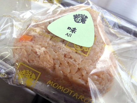 四日市 おにぎりの桃太郎 その1 全国イイ味ハマル味 四日市 おにぎりの桃太郎 その1 全国イイ味ハマル味