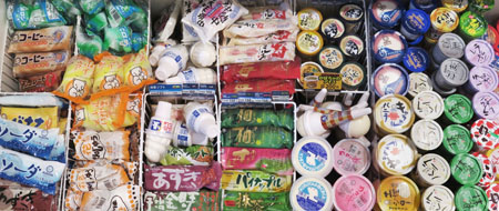 高知市 花まんじゅう 全国イイ味ハマル味 高知市 花まんじゅう 全国イイ味ハマル味
