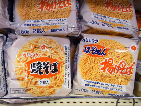 大阪市 カミショクの焼そば 全国イイ味ハマル味