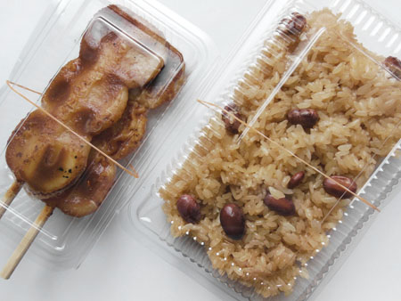 盛岡 お茶餅 味付おふかし 全国イイ味ハマル味 盛岡 お茶餅 味付おふかし 全国イイ味ハマル味