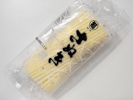 観音寺 すまき 全国イイ味ハマル味