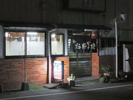 2004031