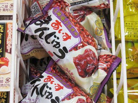 高知市 花まんじゅう 全国イイ味ハマル味