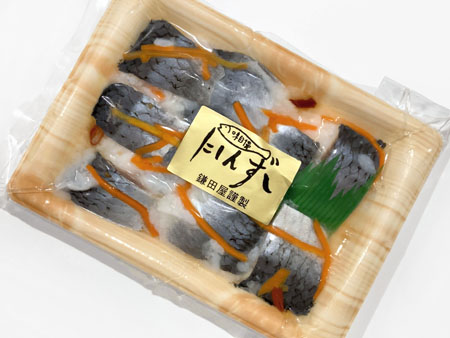 弘前 にしん寿司 みつかけ 全国イイ味ハマル味