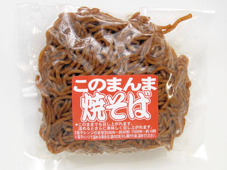 新潟市「このまま食べる焼そば」 : 「全国イイ味ハマル味」
