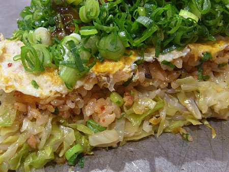 庄原 庄原焼き 全国イイ味ハマル味