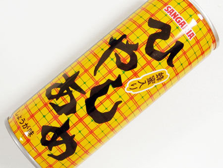 大阪市 あめゆ ひやしあめ 全国イイ味ハマル味 大阪市 あめゆ ひやしあめ 全国イイ味ハマル味