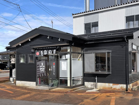 長岡市摂田屋「背脂ブラック」その1 : 「全国イイ味ハマル味」