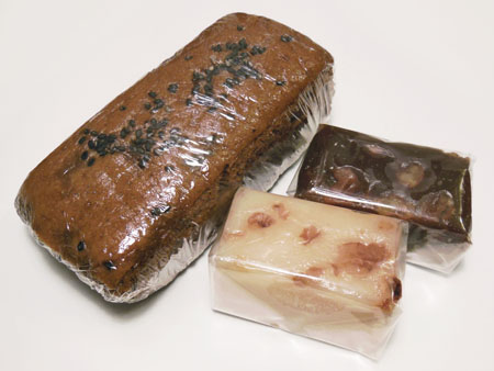 仙台 がんづき その1 全国イイ味ハマル味