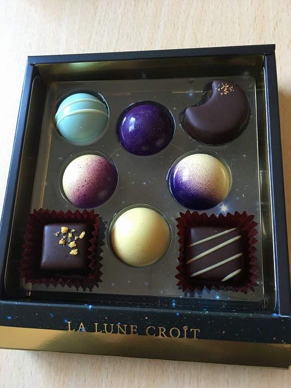 惑星チョコ アクアシステムスタッフブログ