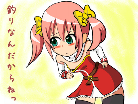 シスタークエスト ぱちすローゼン