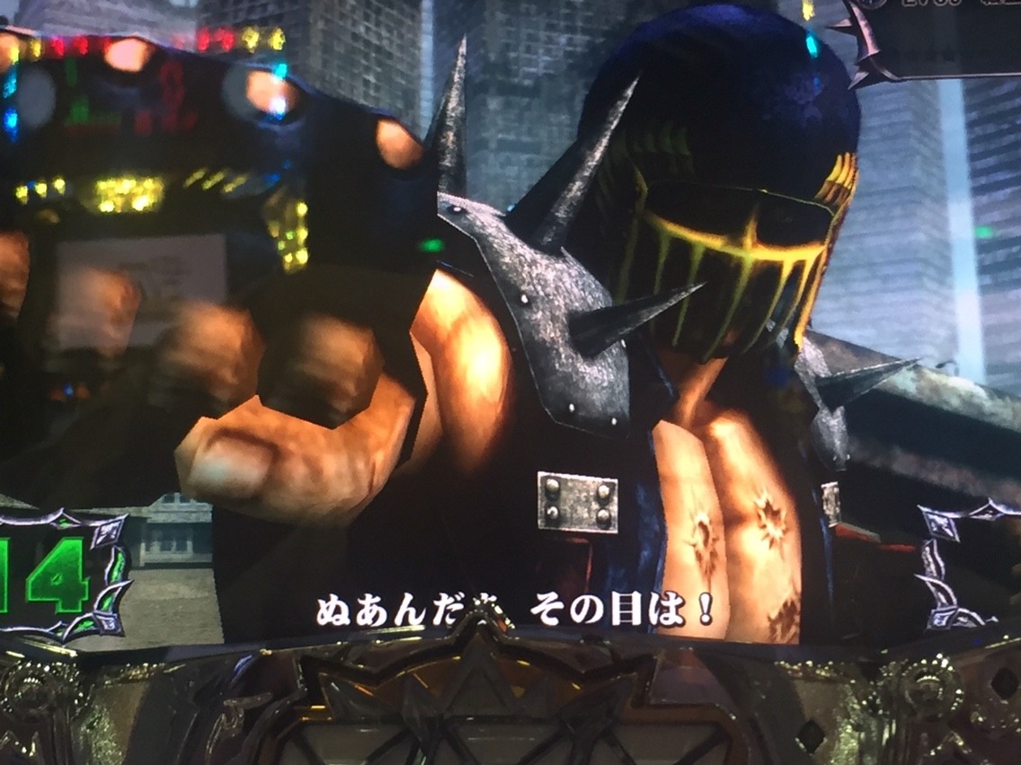 北斗の拳 大きなお強敵たち ぱちすローゼン 北斗の拳 大きなお強敵たち ぱちすローゼン