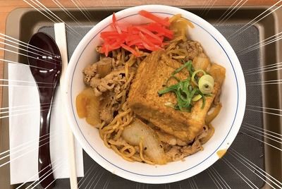 20180327-1541_cbe0ba1a1b743ee41b1b5ae481eaa4ff