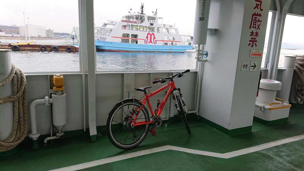 宮島 フェリー 自転車