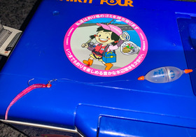 20200725-IMG_9276