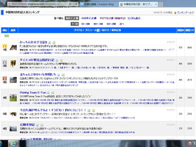新しい画像 (5)