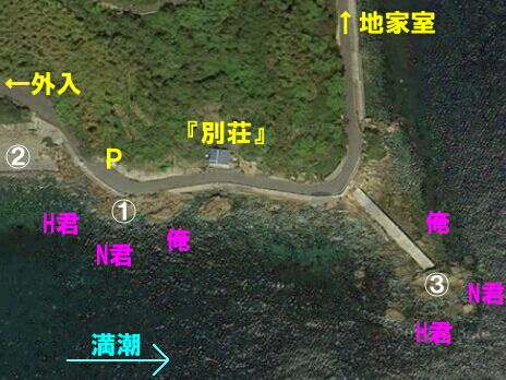 Love Fishing Catch Eat 13年 8月9日 周防大島 地家室 メバリング