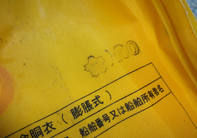 DSC00974_00005