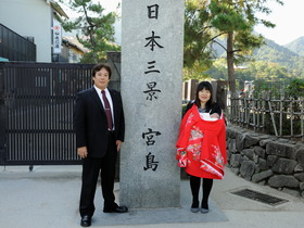 宮島1