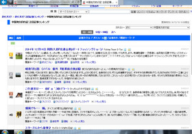 新しい画像 (1)