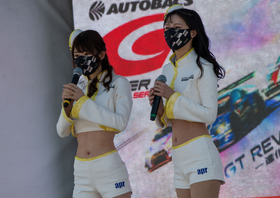 DSC_3920