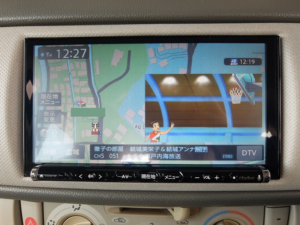 116 完 Clarion クラリオン メモリーナビ NX616