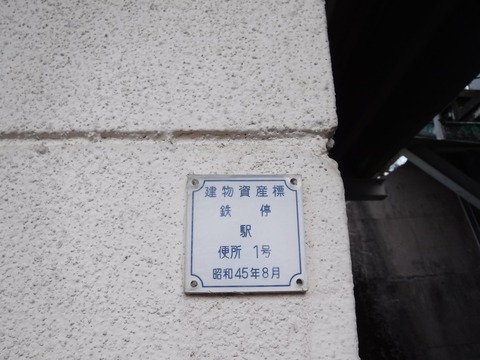 20190811-ZD