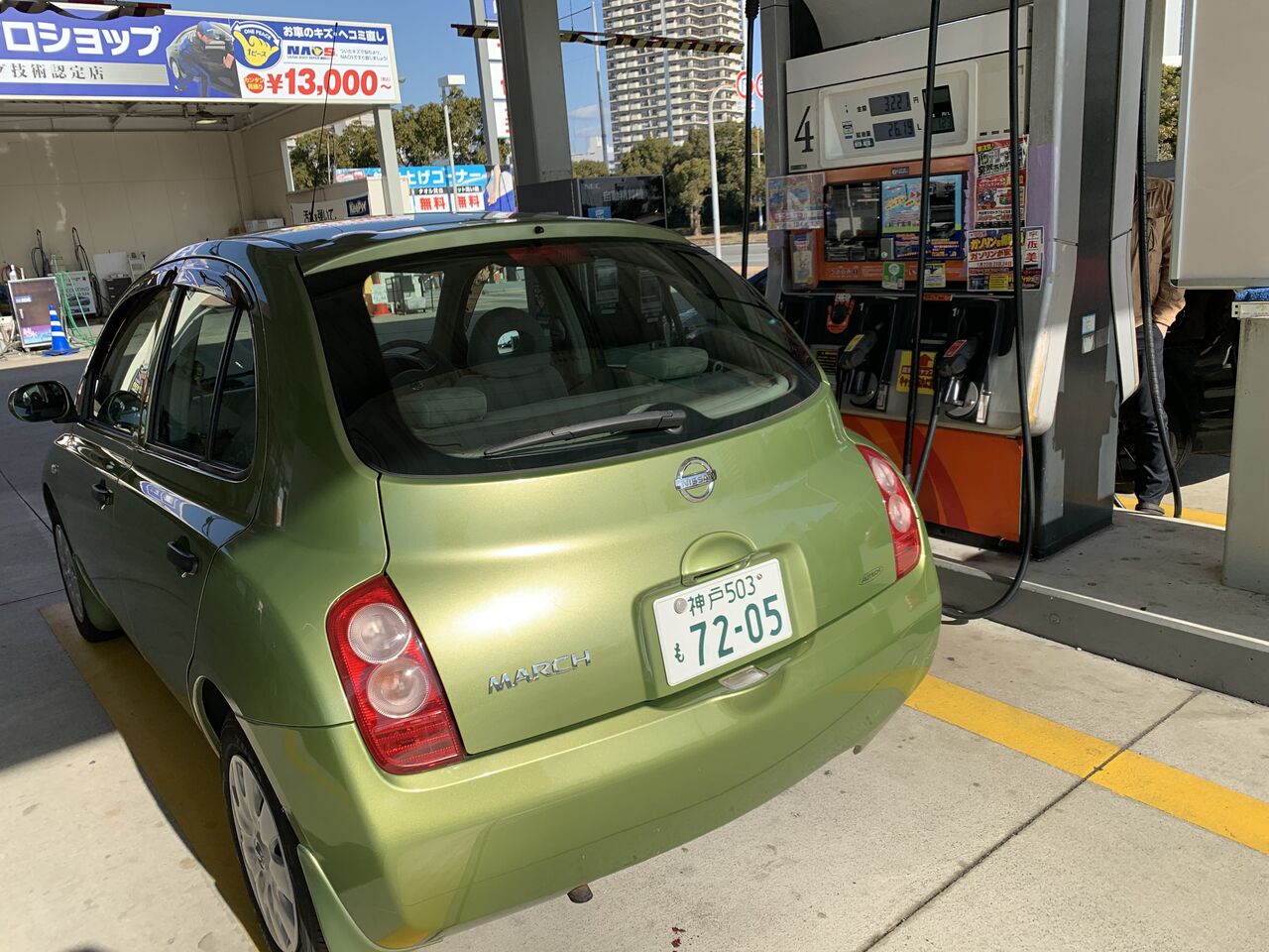 古ーい 日産マーチのmt車 Egオフィシャルblog 車が好き