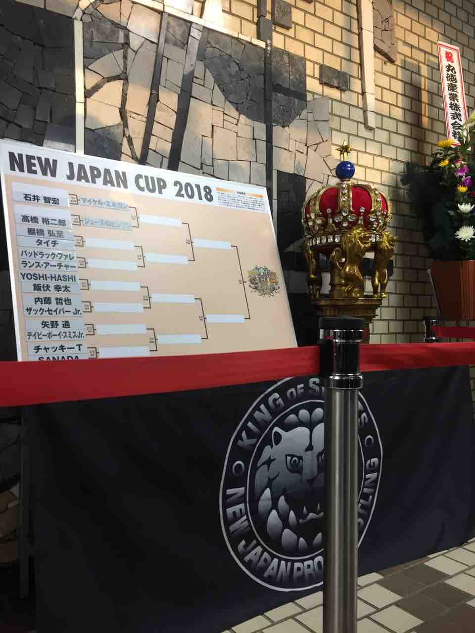 俺のハートは砕けたか 牛乳飲んで腹下す 俺のハートは砕けたか 牛乳飲んで腹下す