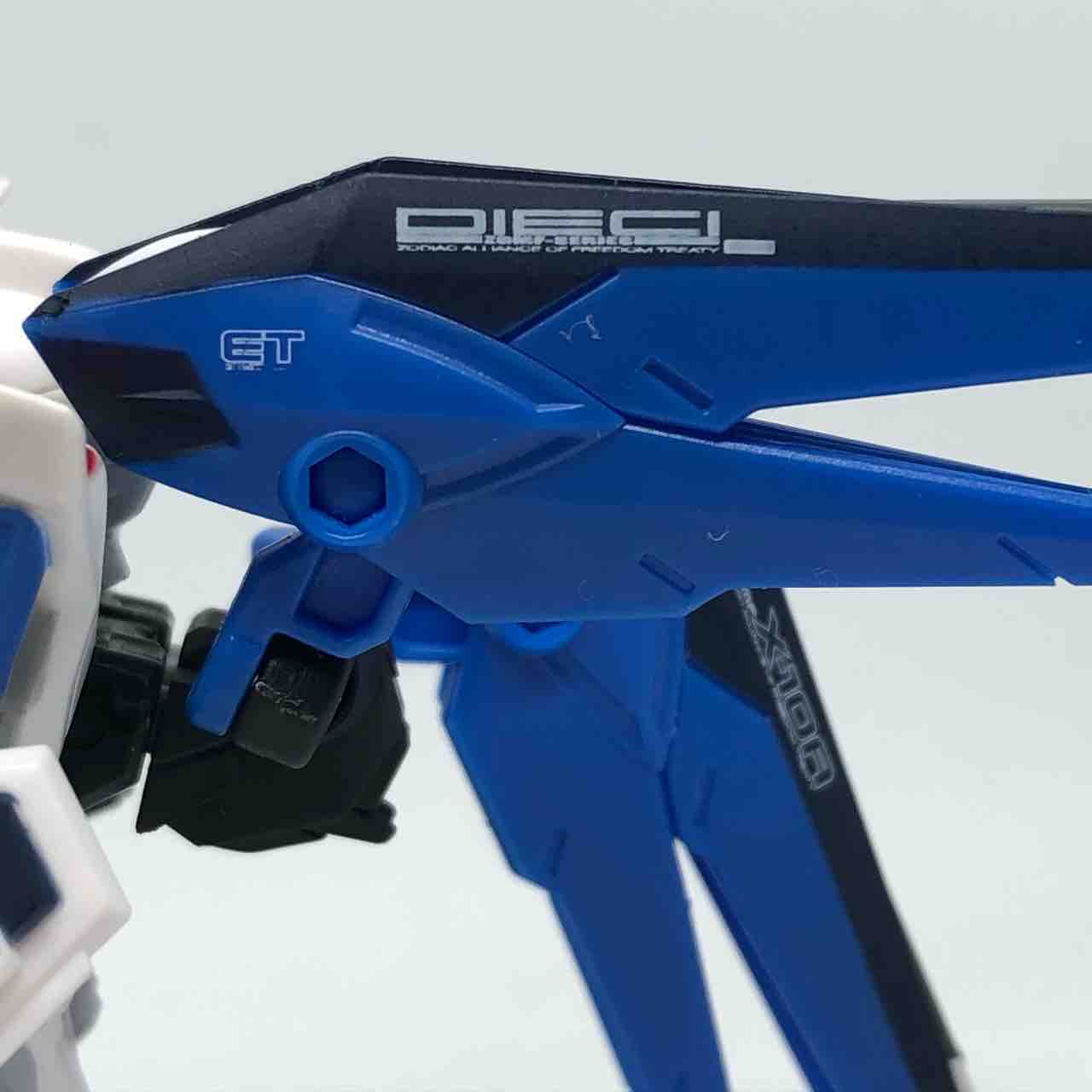 モビルスーツアンサンブルEX フリーダムガンダム（Ver.GCP） : 牛乳