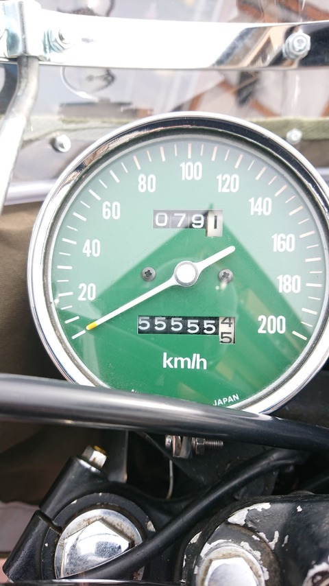 55555.45KM