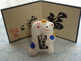 福来る猫